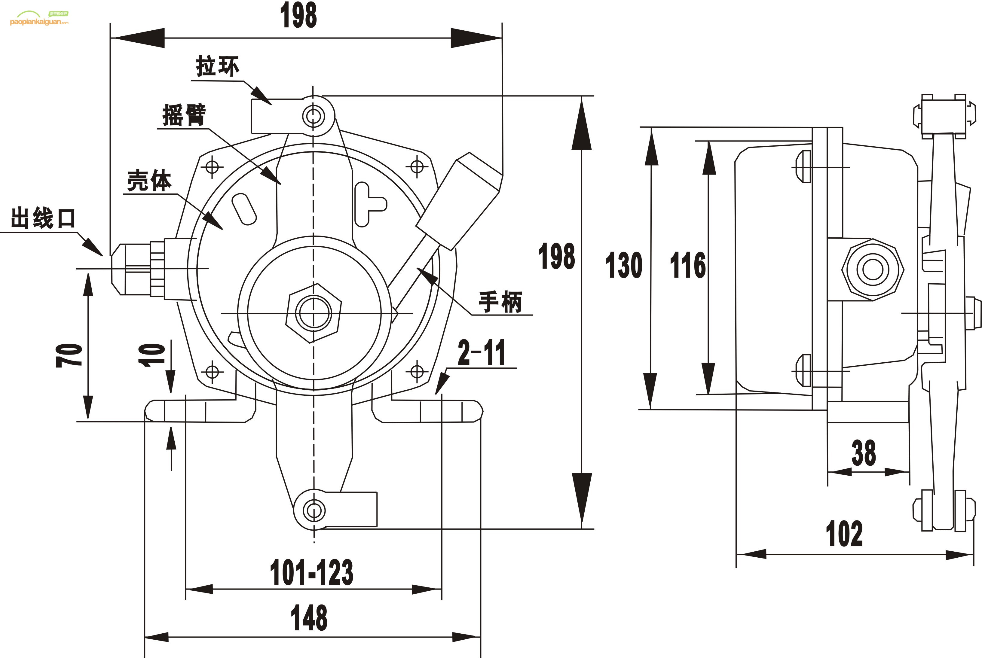 HFKLT2-I手動(dòng)復(fù)位型拉繩開關(guān)組成結(jié)構(gòu)尺寸圖